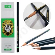 소묘연필 데생 그림용 미술용 미술 4H 드로잉 연필 종이연필 육각연필