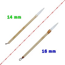 고급 사군자 붓 14mm 16mm, 1개