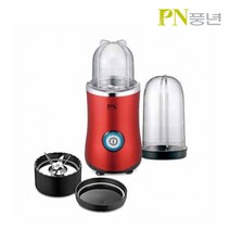 PN풍년 미니멀티믹서기 PMMKA-380R_레드/PMMKA-380S_실버, PMMKA-380R_레드