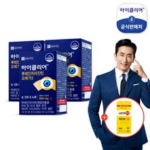 [초특가] 아이클리어 루테인 지아잔틴 오메가3 3박스+골드 30포, 단품, 단품