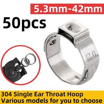 파이프 목공 클램프 퀵 그립 싱글 이어 호스 클램프 5.3-42mm 다중 사양 스테인레스 스틸 304 파이, 03 7.3-9.0mm