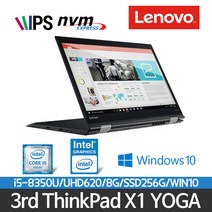 레노버 X1-YOGA I5-8350U/8G/SSD256G/HD620/14/WIN10