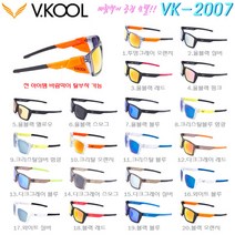 V.KOOL 브이쿨 VK-2007.윈드블락-바람막이 탈부착.UV400렌즈 편광안경 선글라스.특허 도수클립 제공.골프 보드 운전 등산 캠핑 낚시 편광안경, 2.올블랙 실버