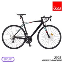 (완조립사은품) 삼천리 2023 아팔란치아 XRS 16 700C 로드 자전거, [440] 블랙  (완조립)