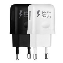 [POIPOI] 충전기 고속충전기 12V QC3.0 초고속충전기 퀵차지 5핀 C타입 애플8핀 가정용충전기 여행용충전기, QC3.0 제트블랙(No-Cable)