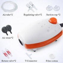 산소 발생기 FEDOUR-슈퍼 조용한 수족관 공기 펌프 듀얼 콘센트 실용적인 압축기 속삭임 에어레이터 물고기 탱크용 휴대용, 화이트오렌지 에어 펌프_영국 플러그 220V | 중국