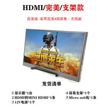 JPS 휴대용 모니터 터치 스크린 삼성 덱스모드 ps4 스위치 미러링 4K, 딥퍼플 HDMI/퍼펙트/스탠드형 + 13.3인치