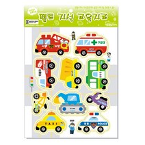 청양토이 펠트자석교구육상교통 펠트모형자석, ◈좋아요◈, ◈좋아요◈