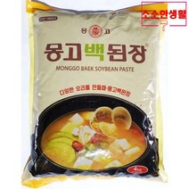 업소용 대형 음식점 식당 식재료 몽고 백된장 4kg, 한국상인쿠팡 1