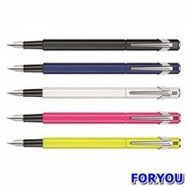 ForU767 까렌다쉬 메탈만년필 화이트 수성펜 만년필 유성펜 중성펜 사무용품
