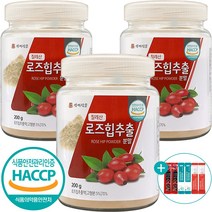 칠레산 로즈힙 추출 분말 식약처 HACCP 인증 장미 열매 오일 티 차 가루 200g + 사은품 증정, 3개, 3개