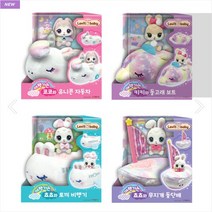 러빗베이비 4종 신제품 쵸쵸 키키 코코 장난감 TOY, 여행가는키키와 돌고래보트