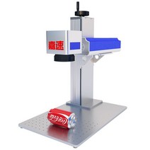 레이저각인기 각인기 미니 소형 레이저 가죽 조각기 커팅기 가죽공예 나무 공방 마킹기, jiasu-001