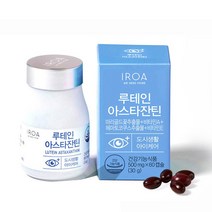 이로아 루테인 아스타잔틴 500mg x 60캡슐