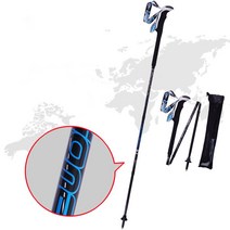 스키폴대 파이오니어 탄소 섬유 워킹 폴 접이식 캠핑 등산 스키 하이킹 스틱 Alpenstock, 01 1pc115cm