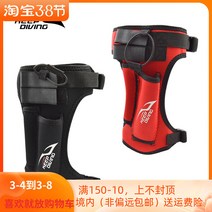 테이프 수폐 잠수 기술 장비 각반 날커버 수중 다이빙칼, T01-블랙