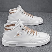 남성 보드화 가죽 캐주얼 스니커즈 Loafers