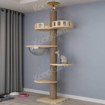 대형 링트리 원목 캣타워 캣워크 스크래쳐 고양이 놀이터, 큰 울타리 + 우주 캡슐 + 발판 + 발판