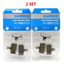자전거브레이크 shimano g01s mtb 브레이크 패드 for deore xt slx deore m9000 m8000 m7000 m6000 m666 m675 m615 rs785, 2세트