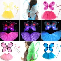 예쁜 날개세트 파티 할로윈의상 소품, 라이팅날개_블루