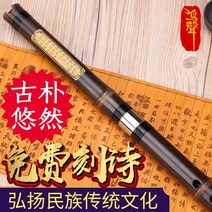 국악기 대금 입문자용 고급 악기 F6 8공 G조 2절소, 8홀G손잡기[초급추천]