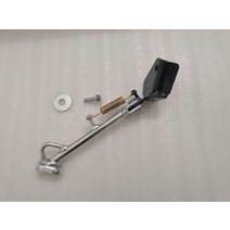 혼다 ZOOMER50 줌머50 AF58 측면 사이드 스탠드, 실버