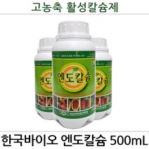 한국바이오 엔도칼슘 500mL 식물칼슘제, 1개