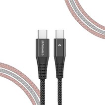 스타쉴드 1+1 라이트 C타입 고속충전케이블, 0.3M-블랙, 2개