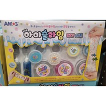 아모스 아이슬라임 DIY세트 (베이스+액티+토핑등등), 1세트