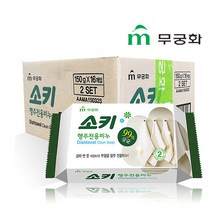 무궁화 소키 행주전용 세탁비누 150gx32개 (1박스), 32개