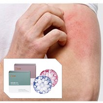 얼굴 건조증 붉은기 뒤집어진 피부 안면 지루성피부염 홍조증 이마여드름 성인 여드름 원인, 건조한 피부 영양공급 유노하나비누