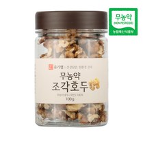 삼시세끼연구소 국산 무농약 조각 호두 분태 반태 조각호두살 100g