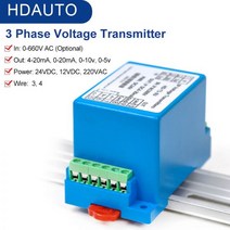 상 전압 변환기 트랜스미터 센서, DC 24V Power, AC 0-100V, 4 wire + 0-10V output