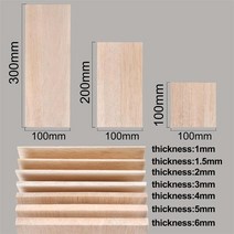 목재 원목 나무 합성 데크 자작 합판 집성목 구조목 1/1.5/2/3mm 경량 공예 보드 모델 완구 빌딩 조각 교육, 03 100X300mm-5PCS_02 1.5mm