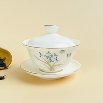 백자 자스민 개완 개완 개합잔 찻잔 120ml