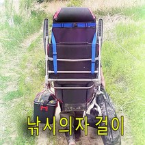 낚시의자 걸이 낚시가방 의자걸이, 일반 낚시가방, 검정