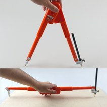 대형 원 그리는도구 콤파스 타일 목공용 컴퍼스 25cm 공학 공업용 큰 전문가용 제도용 디바이더 컴파스 산업용 건축용