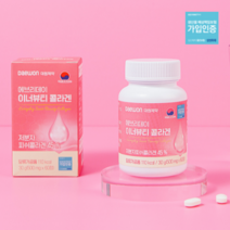 대원제약 에브리데이 이너뷰티 콜라겐 저분자콜라겐 500mg 60정 2개월분 국산, 콜라겐 1개 (2개월분)