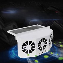 환기하카 스큘레이터 태양열 차량환풍기 자동차, 듀얼 팬 블랙 솔라