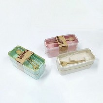 전자레인지용 피크닉 런치박스 2단 도시락통 DD 11153, 그린
