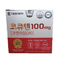 대웅제약 코큐텐100mg 370mg x 60캡슐