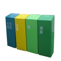 스텐쓰레기통 야외 공원 대형 현대 금속 분류 쓰레기통 아연 도금 강철 폐기물 용기 4 칸 재활용 통