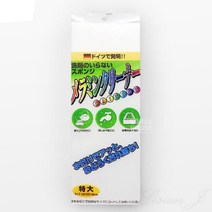 리시안제이 세제필요없는 스폰지 크리너 특대 세척 클리너