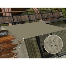 캠핑 텐트 타프 캐노피 Pergola 커버 - 높은 내구성 내후성 95% UV 블록 선스크린 어닝 아일렛 및 4 개의, 한개옵션0