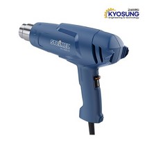 스테이넬 열풍기 히팅건 HL-1620S(220V)