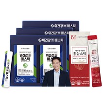 프롬바이오 위건강엔 매스틱, 90포, 1세트