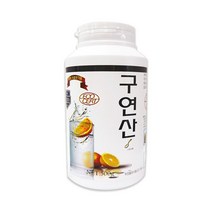 무수구연산 500g 식용 오스트리아산 레몬 식품첨가용, 1