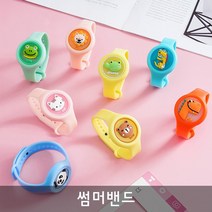 썸머밴드 LED밴드 야외 캠핑밴드 모기 해충 싫어하는 향기, 랜덤