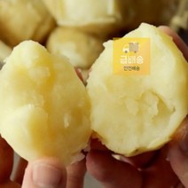 수미감자_5kg_중_감자_알감자 22D9, 상세페이지 참조
