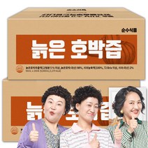 순수식품 국산 늙은 호박즙 90ml 200개입, 200팩